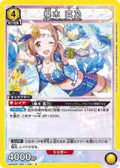 [UA04-ST]ݯ ǵRUA04ST/IMS-1-105