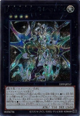 [23TP]ε ץȥޥ(åȥ쥢£̣գš֣)23TP-JP217