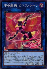 [22TP] ԥե졼(Ρޥ)22TP-JP310