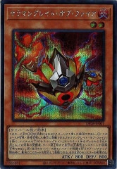 [DP28]ޥ󥰥쥤ȡ֡ե(åȥ쥢)DP28-JP001