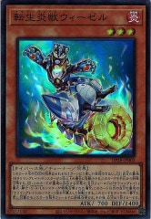 [DP28]žå(ѡ쥢)DP28-JP002