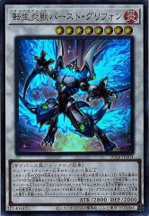 [DP28]žåСȡե(ѡ쥢)DP28-JP004