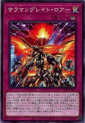 [DP28]ޥ󥰥쥤ȡ(Ρޥ)DP28-JP017