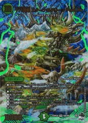 [DM23-RP2X]Ȭζ ʥ륰꡼ ParLife(ѡ쥢)S8X/S8