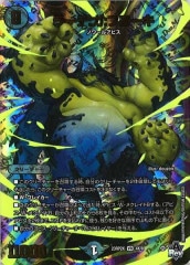 [DM23-RP2X]顼::ե衼(٥꡼쥢)4X/8