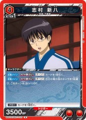 [UA11-ST]¼ ȬRUA11ST/GNT-1-107