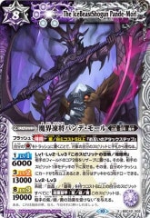 【新品未開封】バトルスピリッツ BSC42 ドラフトブースター 巡るキセキ BSC42] ドラフトブースター 巡るキセキ − 商品情報｜Battle