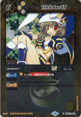 BS71 シークレット BS70-085 ミッシングリンク SECRET】【BS71】BS70-085 ミッシングリンク R | バトスピ