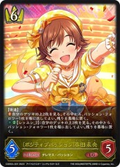 [CSD02c]̥ݥƥ֥ѥå̤(LG)CSD02c-001