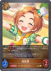 [CSD02c]ζ귰(GR)CSD02c-004