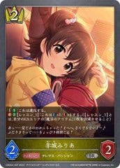 [CSD02c]־ߤꤢ(SR)CSD02c-007