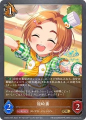 [CSD02c]ζ귰(GRP)CSD02c-P01