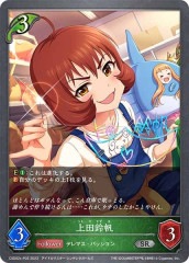 [CSD02c](SRP)CSD02c-P02