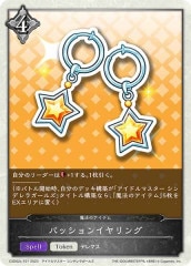 [CSD02c]ѥå󥤥(No Mark)CSD02c-T01