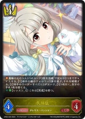 [CP02](LG)CP02-020