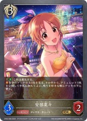 [CP02]ڡ(GR)CP02-089