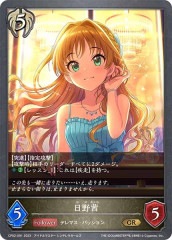 [CP02](GR)CP02-091