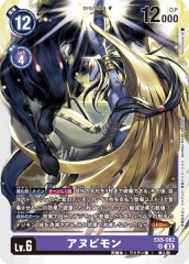 遊戯王　マルチャミーフワロス　6枚 Amazon.co.jp: 【3枚セット】遊戯王 ROTA-JP024 マルチャミー
