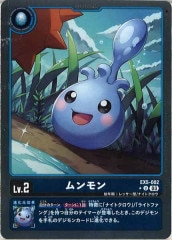 [EX-05]ʥѥˡUEX5-002(ۥ)