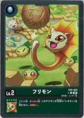 [EX-05]եʥѥˡUEX5-004(ۥ)