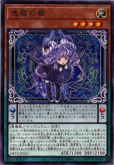 遊戯王　ヴァルモニカ　デッキパーツ　シークレット　パラレル　フルコンプ　セット 遊戯王 ヴァルモニカ デッキパーツ フルコンプ セット