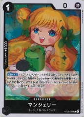 Amazon.co.jp: ポケモン 【シングルカード】サーナイトGX【SM3N