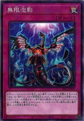 [SR14]̵ˢ(Ρޥѥ)SR14-JP039