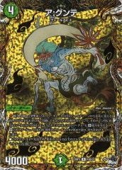 [DM23-RP3]:(åȣӣХ쥢)16B/22