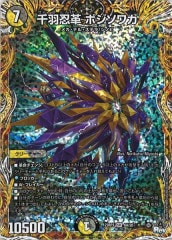 [DM23-RP3]鱩Ǧ ܥ參(åȥ쥢)6A/20