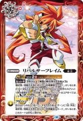 [BS_PC-07]ѥ륵ե쥤ڥ<10>BS62-070