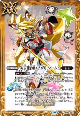 [BS_PC-07]ŷȾեɡڥ<10>BS65-083