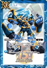 [BS_PC-07]।Υ١ڥ<10>BS65-089