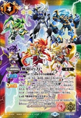 [BS_PC-07]̵¤ϡڥ<10>PC07-001