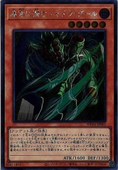 [WPP4]�µܤ����ॷ��ɥ���������(��������åȥ쥢)WPP4-JP002