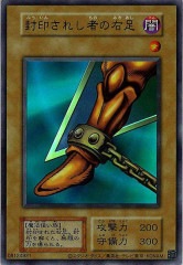 [WPP4]�������줷�Ԥα�­��������(����ȥ�쥢)���֤ʤ�