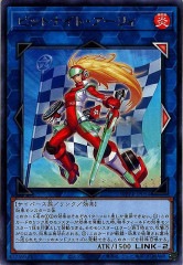 [WPP4]�ԥåȥʥ��ȡ������ꥣ(�쥢)WPP4-JP054