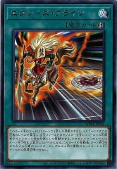 [WPP4]���������������饤��(�쥢)WPP4-JP056