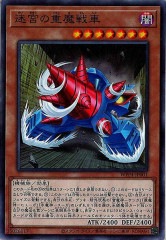 [WPP4]�µܤν������(�Ρ��ޥ�)WPP4-JP001