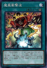 [WPP4]�����׷���(�Ρ��ޥ�)WPP4-JP008