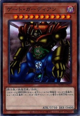 [WPP4]�����ȡ������ǥ�����(�Ρ��ޥ�)WPP4-JP011