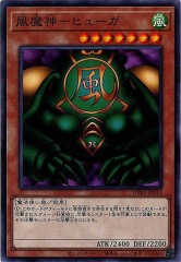 [WPP4]������ݥҥ塼��(�Ρ��ޥ�)WPP4-JP013