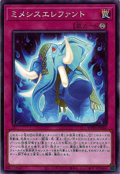ファッション人気ブランドランキング キングエレファント プロモ あさく） プロモ （キングエレファント シャドウバース エボルヴ