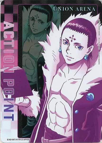ユニオンアリーナ HUNTER × HUNTER クロロ AP HUNTER × HUNTER