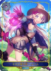 PROMO-SM]アローラキュウコン【No mark】389/SM-P | ポケモン