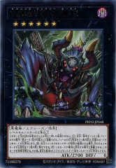 [PHNI]ɴý(쥢)PHNI-JP048