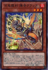 [PHNI]ɴ å(Ρޥ)PHNI-JP009