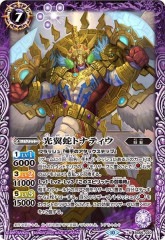 [BS_BS-66]إȥʥƥڥޥ쥢<10>BS66-020