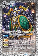 [BS_BS-66]̽γåߥȥƥȥڥޥ쥢<10>BS66-037