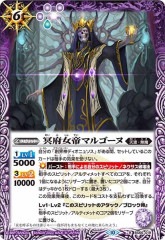 [BS_BS-66]̽ܽޥ르̡ڥ쥢<10>BS66-019