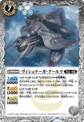 [BS_BS-66]ʡޡڥ쥢<10>BS66-038